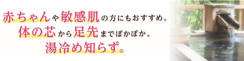 ��p�z�b�g�^�u�d�Y�_�����T�C�g